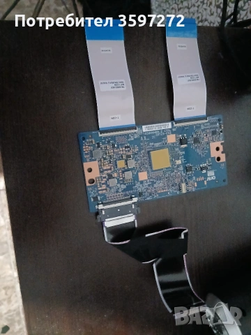 T-CON платка (Timing Controller), модел T550HVN08.2 CTRL BD 55T23-C03.