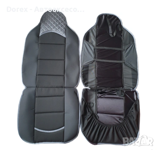 Комплект универсални калъфи за седалки – 2 бр/к-т, снимка 4 - Аксесоари и консумативи - 53900656