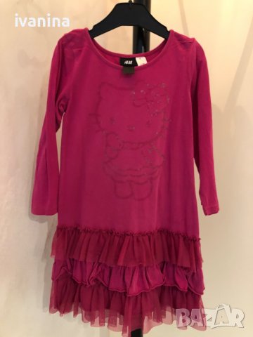 Детски зимни рокли, снимка 9 - Детски рокли и поли - 37849374