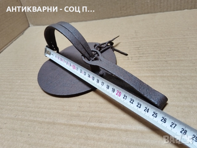 Стар Кован Капан За Животни / НОМЕР 6., снимка 12 - Антикварни и старинни предмети - 52996151