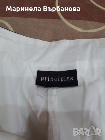 Дамска пола, снимка 3 - Поли - 31612033