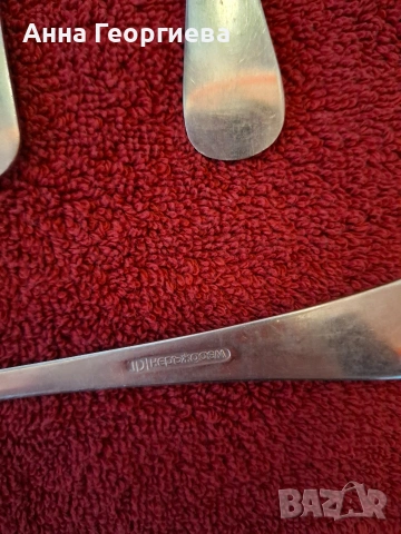 Вилица и лъжица от неръждаема стомана., снимка 3 - Прибори за хранене, готвене и сервиране - 53100783