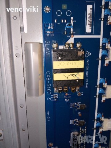 CBX-5103-M  CBX-5103-S