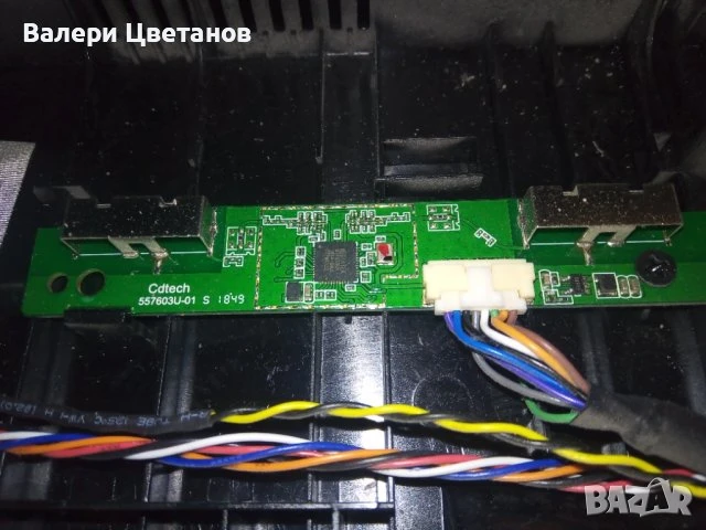 телевизор PHILIPS 58PUS6504/12 на части, снимка 12 - Телевизори - 51399154