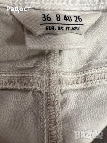 Бежови дънки на Zara., снимка 4 - Дънки - 51291455