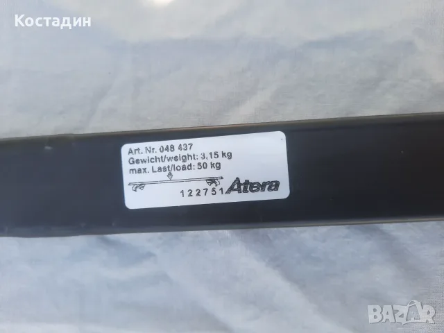 багажник-греди-релси-рейки Atera SIGNO RTD, снимка 9 - Аксесоари и консумативи - 55791324