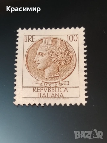 Винтидж ПОЩЕНСКА Марка Италия Минт! , снимка 7 - Филателия - 53025533