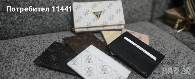 Guess, miu, karl, снимка 7 - Портфейли, портмонета - 48382381