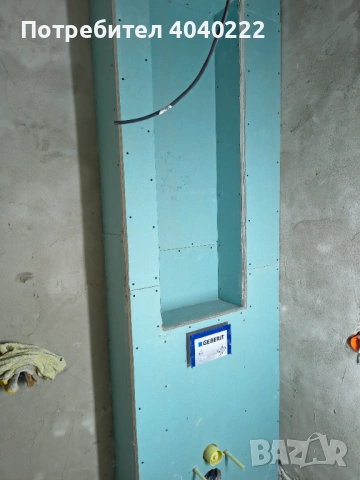 Сухо строителство довършителниремонти, снимка 5 - Ремонти на апартаменти - 53992505