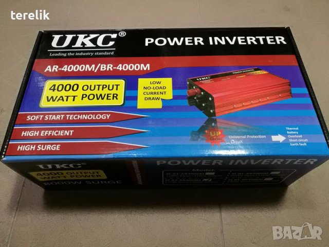 **Промо Нови UKC 12V или 24V -220V, 4000W Висококачeствен мощен инвертор за автомобил или камион
