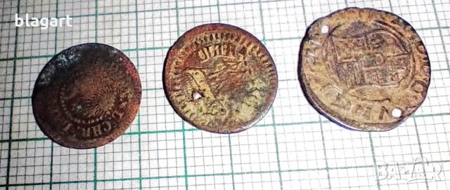 Франц Йосиф-корабни жетони, снимка 8 - Колекции - 35054624