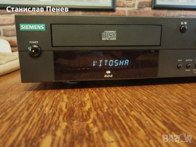 Siemens RX-500 Vintage CD Receiver , снимка 10 - Ресийвъри, усилватели, смесителни пултове - 54171820