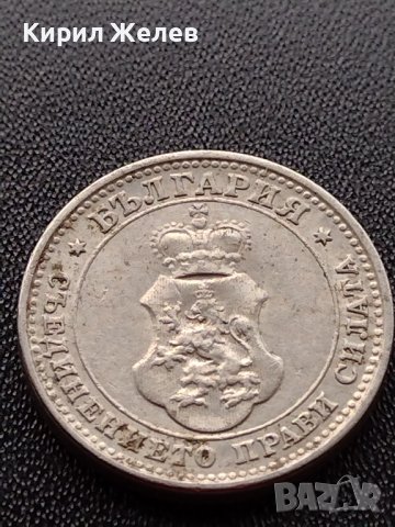 МОНЕТА 10 стотинки 1913г. ЦАРСТВО БЪЛГАРИЯ СТАРА РЯДКА ЗА КОЛЕКЦИОНЕРИ 36022, снимка 10 - Нумизматика и бонистика - 39369915
