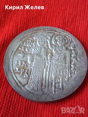 СРЕДНОВЕКОВНА ЦИВИЛИЗАЦИЯ на БЪЛГАРИЯ ИЗЛОЖЕНИЕ в ПАРИЖ 1980г. ПОСРЕБРЕН МАСИВЕН ПЛАКЕТ МОНЕТА 7465, снимка 12 - Колекции - 30877040