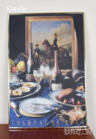 Картина - реклама на шампанско, снимка 2 - Картини - 47741585