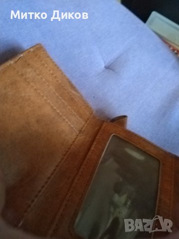Портмоне с везана рисунка естествена кожа 110х80мм, снимка 7 - Портфейли, портмонета - 39164194