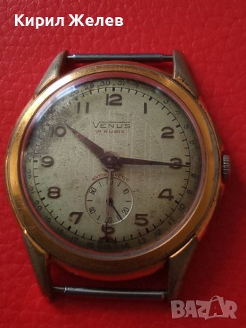 VENUS 19 RUBIS - ANTIMAGNETIC SWISS MADE Стар ПОЗЛАТЕН РЯДЪК Мех. МАРКОВ ВИНТИДЖ ЧАСОВНИК 29114, снимка 11 - Антикварни и старинни предмети - 37322833