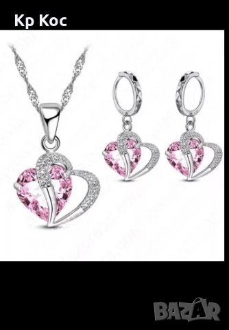 Елегантно дамско колие с обици, снимка 4 - Бижутерийни комплекти - 39617169