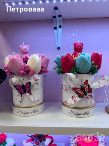 Ароматни свещи / подаръчета / сватба / кръщене , снимка 14 - Други - 54190545