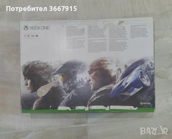 Xbox one S с кутия, 3 контролера, 4 игри и 1 станция за зареждане, снимка 7 - Xbox конзоли - 54060371