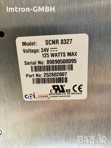 MEI SCR Advance banknote bill recycler SCNR 8327 банкнотник с рециклиране, снимка 4 - Друга електроника - 44932720