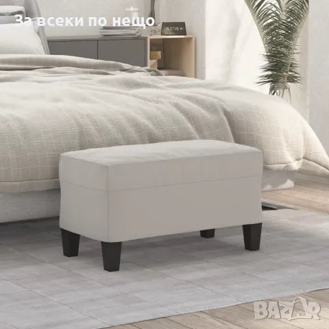 Пейка, светлосива, 70x35x41 см, микрофибърен плат Код P128, снимка 6 - Дивани и мека мебел - 49335543