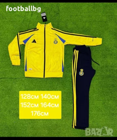 CR7 💛⚽️ детско юношески футболни екипи 💛⚽️ Ал Насър НОВО сезон 2026-27 година , снимка 8 - Футбол - 39346097