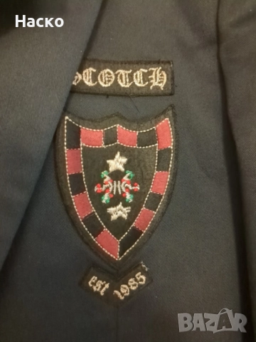 Мъжки блейзър от Scotch & Soda размер М, снимка 3 - Сака - 52605376