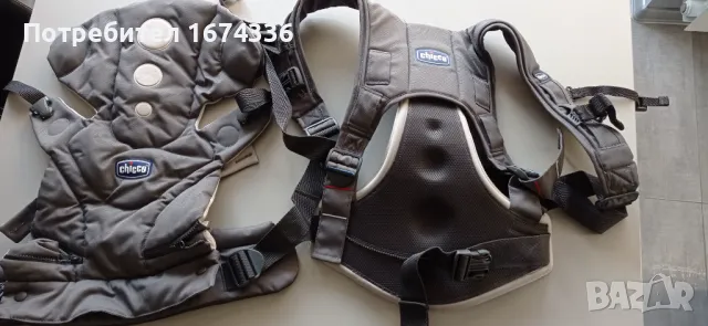 Кенгуру за бебе, снимка 5 - Кенгура и ранички - 47728927