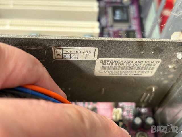 Ретро компютър AMD Duron 200Mhz, снимка 5 - За дома - 53990671