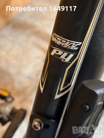 28цола SCOT Sportster алуминиев градски велосипед колело[3х8ck-Shimano], снимка 16 - Велосипеди - 52653601