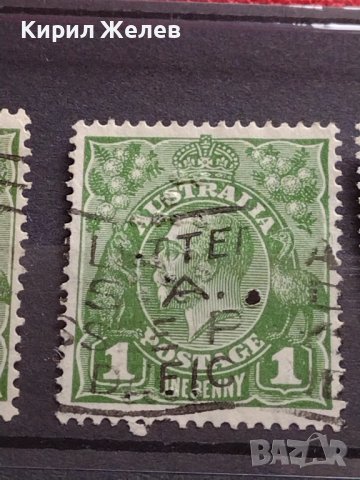 ПОЩЕНСКИ МАРКИ ПЕРФИНИ 10 броя АВСТРАЛИЯ с ПЕЧАТ УНИКАТИ ЗА КОЛЕКЦИОНЕРИ 36658, снимка 4 - Филателия - 39961683
