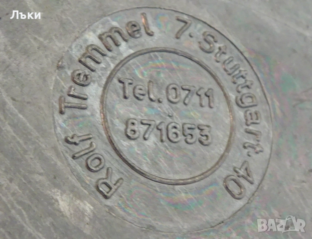 Калаена чиния с Крал Лудвиг Баварски. , снимка 3 - Антикварни и старинни предмети - 54358606