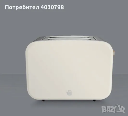 Тостер Swan 2 Slice 900 W , снимка 3 - Тостери - 49808053