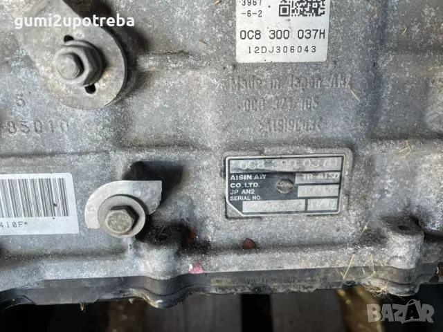 Продавам Автоматична Скоростна Кутия 0C8300037H Porsche Cayenne 3.0D 92A/2012г, снимка 4 - Части - 47884645