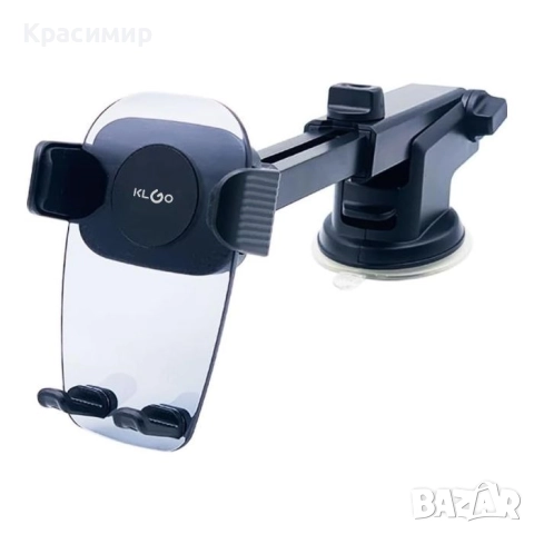 Поставка за Телефон на МПС