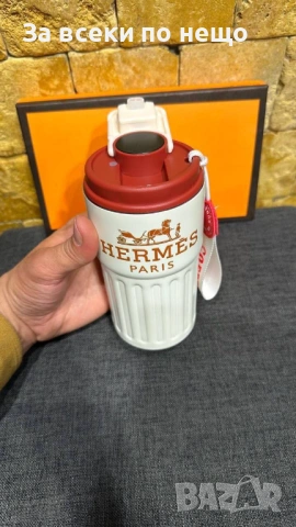 Термос За Топли И Студени Напитки - Кафе, Чай, Вода... - Налични Различни Цветове И Модели Код SK548, снимка 14 - Чаши - 53050706
