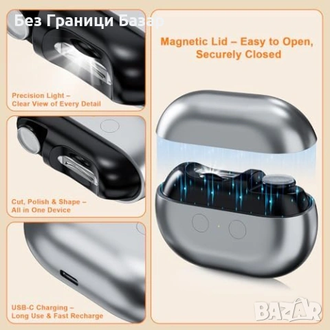 Нов Електрически уред за нокти 3 в 1 с пила и полиране 2 скорости за ръце и крака с LED светлина, снимка 3 - Други - 54211432