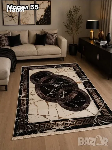 Модерен килим 140/180 