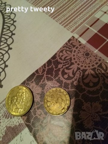 Български монети от 2 лв и 0.50 стотинки от 1992 г, снимка 2 - Нумизматика и бонистика - 31782274