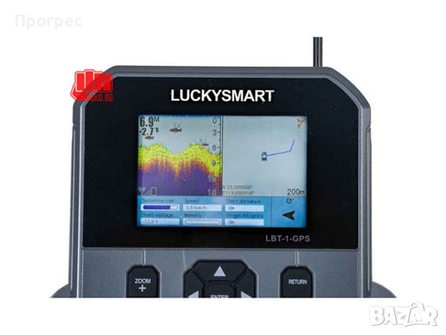 LUCKY LBT-1-GPS, снимка 1 - Стръв и захранки - 37284436