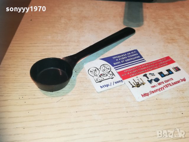 МЕРИТЕЛНА ЗА КАФЕ 3011201646, снимка 9 - Кафемашини - 30964186