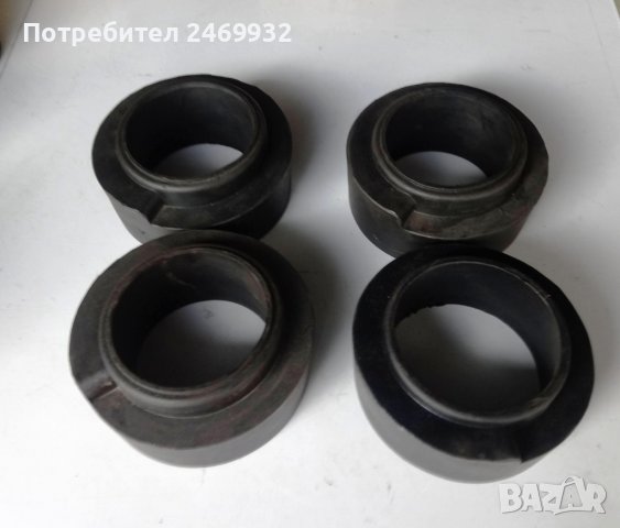 Подложки за повдигане на пружини и Тампони , снимка 8 - Аксесоари и консумативи - 40049630