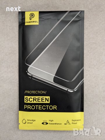 5D 9H протектор за екран за Google Pixel 3A XL, снимка 2 - Фолия, протектори - 39220934