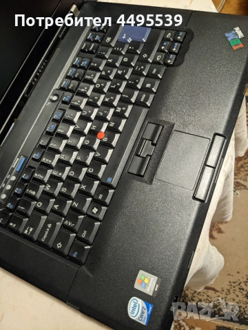 IBM/Lenovo T60 15.4" 16:10 widescreen display. Само за ценители!, снимка 3 - Лаптопи за дома - 52796204