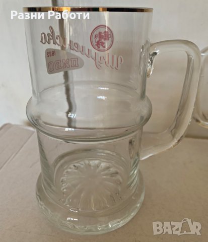 Ретро халби Шуменско - 2 бр., снимка 5 - Чаши - 42532741