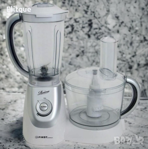 Кухненски робот с мощност 850W и множество функции FIRST