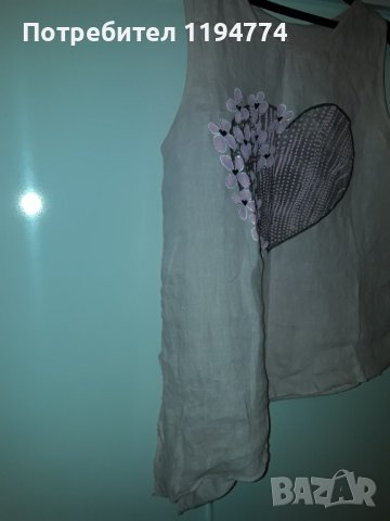 Дамски потник , снимка 4 - Потници - 36989920