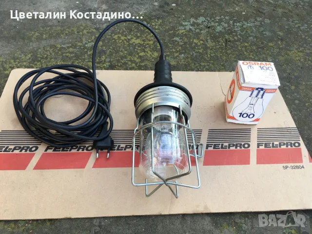 немска , гумирана работна лампа 100 W, снимка 2 - Други инструменти - 55994724