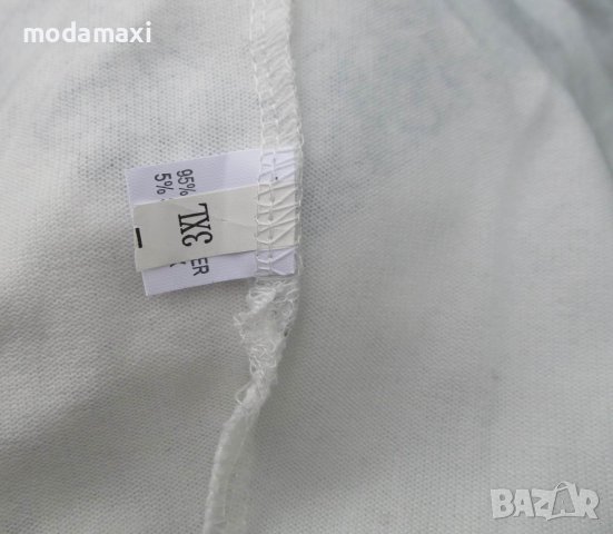 3XL Нова  блуза в бяло и сиво , снимка 7 - Блузи с дълъг ръкав и пуловери - 40629911